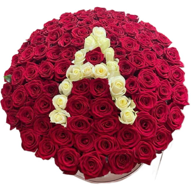 Букет цветов "101 роза с индивидуальной буквой"